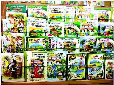 நவீன தொழில்நுட்ப வளர்ச்சியால்  வாழ்த்து அட்டைகளை மறந்த சமூகம்