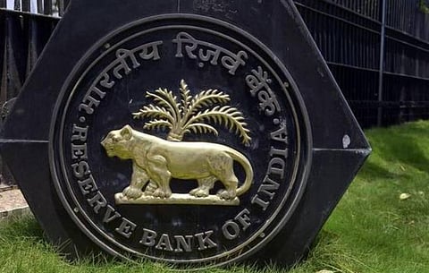 மத்திய ரிசர்வ் வங்கியின் தனித்துவத்தை காப்பாற்றுக: ஊழியர்கள்-அதிகாரிகள் சங்கம் உர்ஜித் படேலுக்கு வலியுறுத்தல்