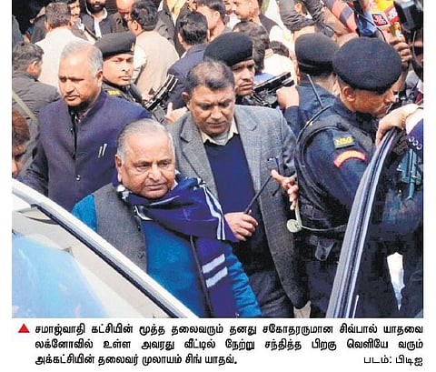 முஸ்லிம்கள் நலனை பாதுகாப்பதற்காக அகிலேஷை எதிர்த்துப் போட்டியிடுவேன்: முலாயம் சிங் யாதவ்