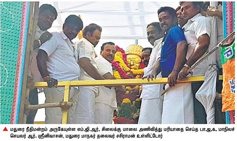 எம்.ஜி.ஆர். சிலைக்கு மாலை அணிவித்தது ஏன்?﻿- பாஜக மாநில செயலாளர் ஆர். ஸ்ரீனிவாசன் விளக்கம்﻿