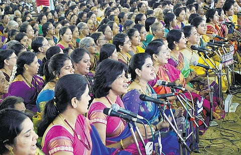 திருவையாறில் தியாகராஜர் ஆராதனை விழா: பஞ்சரத்ன கீர்த்தனைகள் பாடி இசை அஞ்சலி