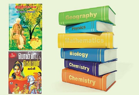 இலக்கியத்தை எப்படிப் படிப்பது?