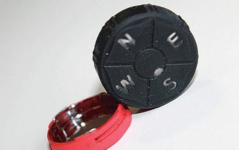 பொருள் புதுசு: மைக்ரோ காம்பஸ்