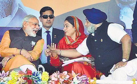 வெளியாட்களை திருப்பி அனுப்புங்கள்﻿: பஞ்சாப் தேர்தல் பிரச்சாரத்தில் ஆம் ஆத்மி மீது பிரதமர் மோடி தாக்கு﻿