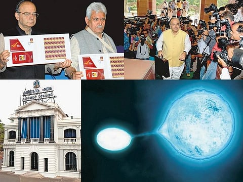 சேதி தெரியுமா?﻿ - அஞ்சல் துறைக்கு பேமண்ட் பேங்க்﻿