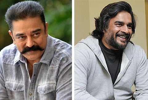 தமிழக அரசியல் சர்ச்சை: கமல் வேண்டுகோளும், மாதவன் ட்வீட்டும்!