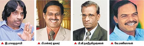 கால அவகாசம் கொடுத்து பாடத் திட்ட தரத்தை உயர்த்திய பிறகு﻿ பொறியியல் படிப்புக்கு நுழைவுத் தேர்வு கொண்டுவரலாம்﻿: பல்கலைக்கழக துணைவேந்தர்கள், கல்வியாளர்கள் யோசனை﻿