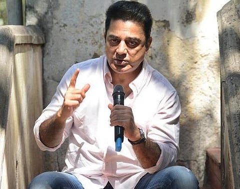 தீர்ப்புக்கும் அமைதியாக எதிர்வினையாற்ற மெரினா உத்வேகம் தேவை: கமல்ஹாசன்