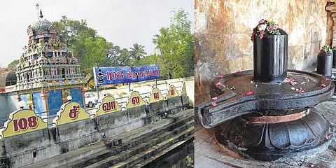 அனுமன் கொண்டுவந்த காசிலிங்கம்