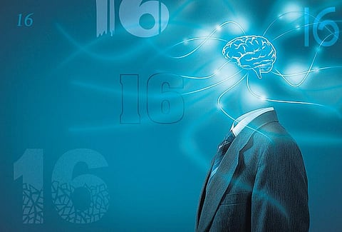 கவனகன் !