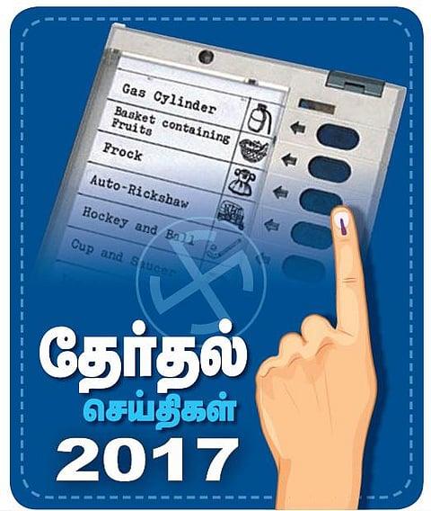 உத்தரப் பிரதேச 4-ம் கட்ட தேர்தல்﻿: 189 கோடீஸ்வரர்கள் போட்டி - 116 பேர் மீது கிரிமினல் வழக்கு﻿