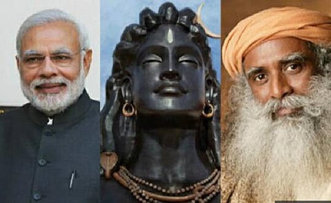 நெட்டிசன் நோட்ஸ்: ஈஷா ஆதியோகி சிலை- கடவுளை விட காடு முக்கியம்!