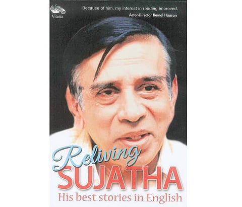 பிப்ரவரி 27: சுஜாதா நினைவு தினம்: ஆங்கிலத்தில் சுஜாதா!