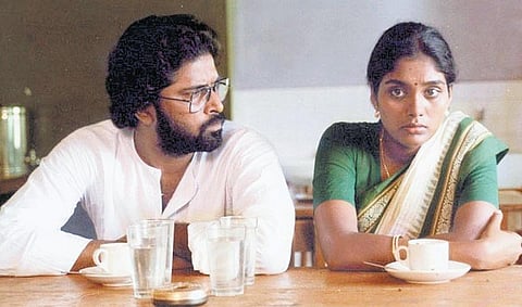 சினிமா ஸ்கோப் 28: மூடுபனி வீடு