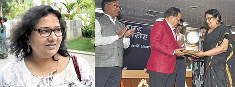 விருது: பிரபஞ்சத்தை நேசிப்பதற்கானது அறிவியல்