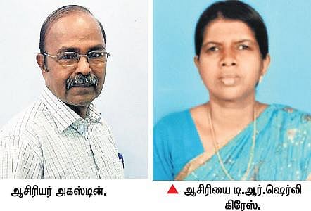 பிளஸ் 2 ஆங்கிலம் இரு தாள்களும் எளிமை: அதிக மதிப்பெண் கிடைக்கும் என ஆசிரியர்கள் கருத்து