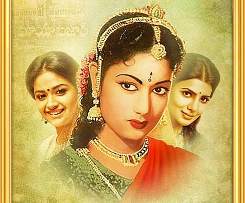 சாவித்திரியின் வாழ்க்கை வரலாறான மகாநதி பர்ஸ்ட் லுக் வெளியீடு