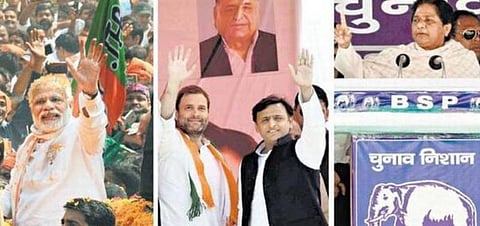 உபி, உத்தராகண்ட், கோவா, மணிப்பூரில் பாஜக வெற்றி முகம்; பஞ்சாபில் காங்கிரஸ், ஆம் ஆத்மிக்கு இடையே இழுபறி: தேர்தலுக்குப் பிந்தைய கருத்துக் கணிப்பு