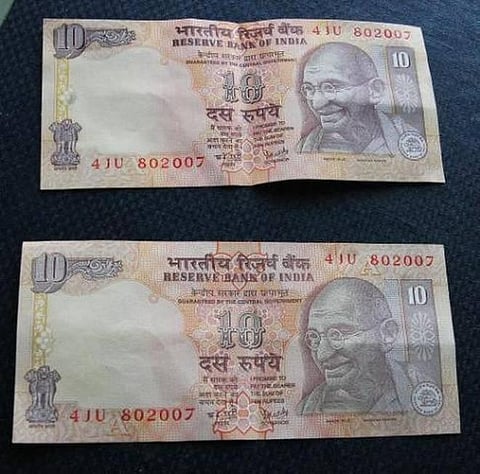 கூடுதல் பாதுகாப்பு அம்சங்களோடு புதிய 10 ரூபாய் நோட்டு விரைவில் அறிமுகம்