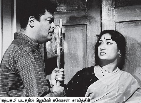 மொழி கடந்த ரசனை 24: என் நிழல் உன்னுடன் இருக்கும்