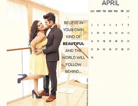 உடலை ஆராதி!﻿