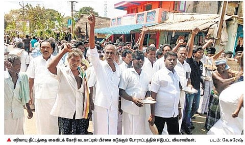 எரிவாயு திட்டத்தை கைவிடக் கோரி வடகாட்டில் நூதன போராட்டம்﻿