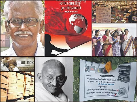 தொடுகறி! - கான் மழை பொழிகிறது!