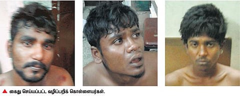 பாண்டிபஜாரில் பிடிக்க முயன்ற போலீஸுக்கு கத்திக்குத்து﻿: பொறியியல் மாணவர் உட்பட 3 கொள்ளையர்கள் கைது﻿ - தொடர் வழிப்பறியில் ஈடுபட்டார்களா?﻿