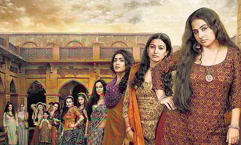 பாலி பீட்: தொடரும் அவதாரங்கள்!