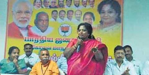 மக்கள் நலக் கூட்டணியின் பிளவு எதிர்பார்த்ததுதான்: தமிழிசை சவுந்தரராஜன் கருத்து