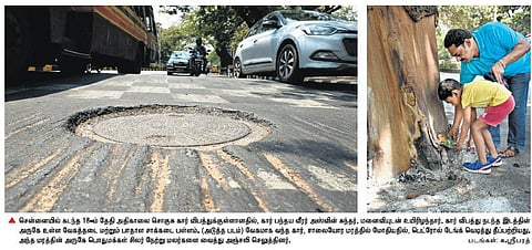 விதிகளை மீறி அமைக்கப்படும் வேகத் தடைகள்: தமிழகத்தில் கடந்த ஆண்டு சாலை விபத்தில் 17,218 பேர் பலி