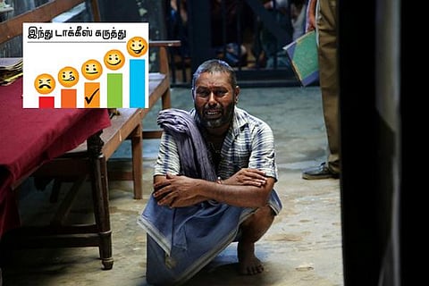 திரை விமர்சனம்: கடுகு