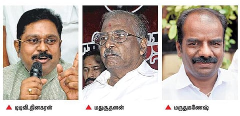 ஆர்.கே.நகர் தொகுதி இடைத்தேர்தல்﻿: இன்று இறுதி வேட்பாளர் பட்டியல்﻿ அறிவிப்பு