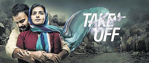 திரைப்பார்வை: வெள்ளை தேவதைகளின் சங்கடங்கள்