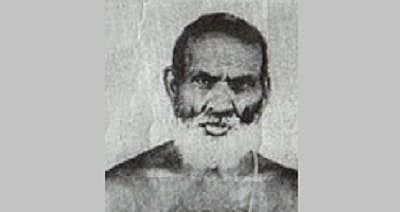 சி.கணேசய்யர்﻿﻿﻿﻿﻿﻿﻿﻿﻿﻿﻿﻿﻿﻿﻿﻿﻿﻿﻿﻿﻿﻿﻿﻿﻿﻿﻿﻿﻿﻿﻿﻿﻿﻿﻿﻿﻿﻿﻿﻿﻿﻿﻿﻿﻿﻿﻿﻿﻿﻿﻿﻿﻿﻿﻿﻿﻿ 10