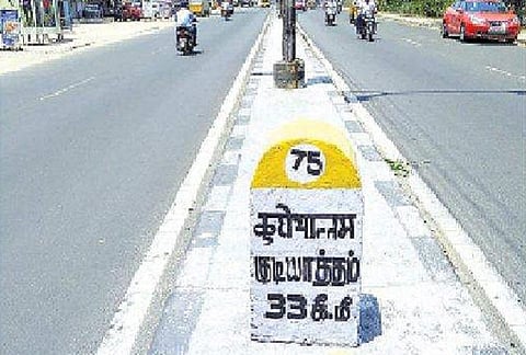 இந்தி மக்கள் தமிழ் படிக்கட்டும்﻿