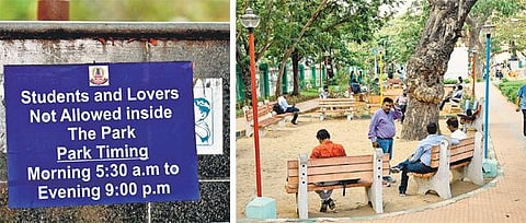 காதலர்களும் மாணவர்களும் நுழைய தடை: சர்ச்சையில் சிக்கிய மாநகராட்சி பூங்கா﻿