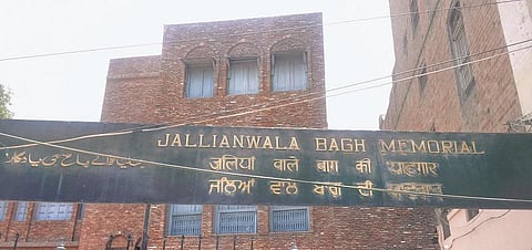 ஜாலியன் வாலாபாக் தினம்: ஏப்ரல் 13 - அந்த ஒற்றை நுழைவுப் பாதையில் ஒரு பயணம்﻿﻿