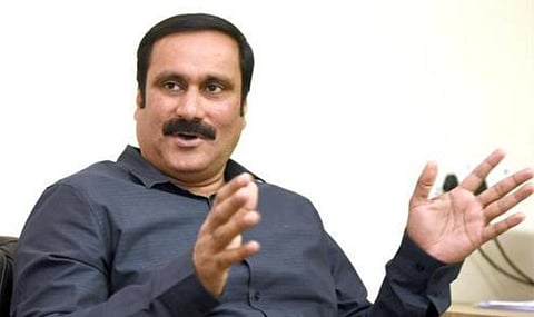 நீட் தேர்வை ரத்து செய்ய அனைத்துக் கட்சி கூட்டம்﻿: அரசுக்கு பாமக இளைஞர் அணி தலைவர் அன்புமணி வேண்டுகோள்﻿﻿