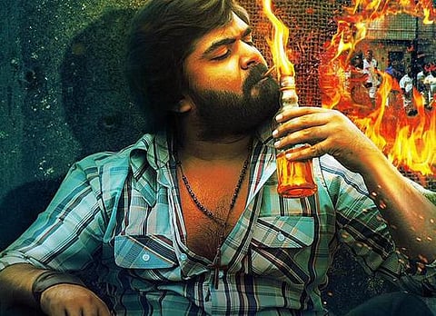 2 பாகங்களாக வெளியீடு: ஜூன் 23-ம் தேதி  அன்பானவன் அசராதவன் அடங்காதவன் முதல் பாகம் வெளியாகிறது