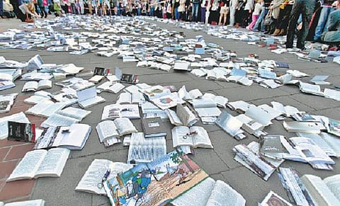 பதிப்புரிமையும் வாசிப்பு உரிமையும்