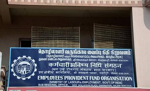 நிலம், வீடு வாங்க இ.பி.எப். சேமிப்பிலிருந்து 90% தொகையை எடுக்க மத்திய அரசு அனுமதி