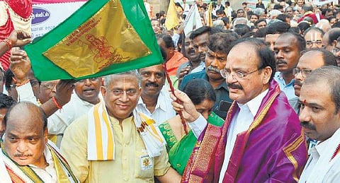 தாய், தாய்மொழி, தாய்நாட்டை ஒருபோதும் மறக்கக் கூடாது﻿: இளைஞர்களுக்கு வெங்கய்ய நாயுடு அறிவுரை﻿