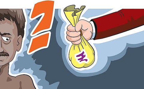 அனைவருக்கும் வருமான உறுதித் திட்டம் சாத்தியமா?