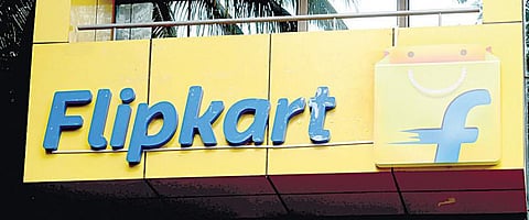 அமேசானுக்கு போட்டியாக!