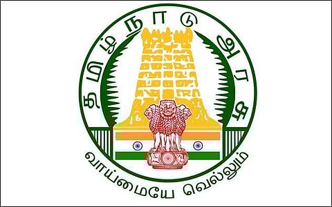 போட்டித்தேர்வுகளுக்கு படிக்கும் மாணவர்களுக்காக﻿ நூலகங்களுக்கு ஆங்கில பருவ இதழ்கள் வாங்க ரூ.2 கோடி﻿: தமிழக அரசு உத்தரவு﻿
