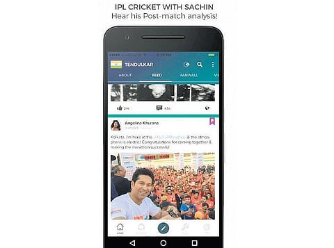 செயலி புதிது: சச்சின் ரசிகர்களுக்கான செயலி