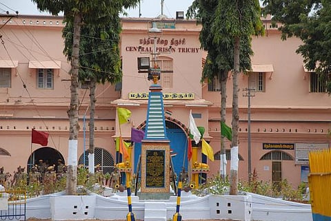 திருச்சி மத்திய சிறைக் கைதி எழுதிய நூலுக்கு பரிசு﻿