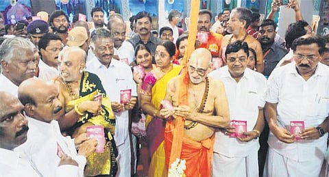 ஒரு தாய், ஒரு மக்கள் என போதித்த மாபெரும் மகான் ஸ்ரீ ராமானுஜர்﻿: முன்னாள் முதல்வர் ஓ.பன்னீர்செல்வம் புகழாரம்﻿