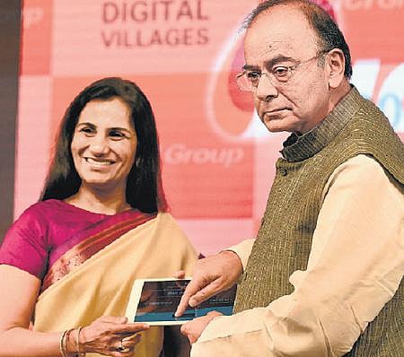 500 டிஜிட்டல் கிராமங்களை உருவாக்க ஐசிஐசிஐ வங்கி திட்டம்﻿: சாந்தா கொச்சார் தகவல்